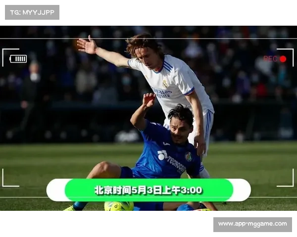 皇家贝蒂斯4-0大胜赫塔菲，球队士气正盛